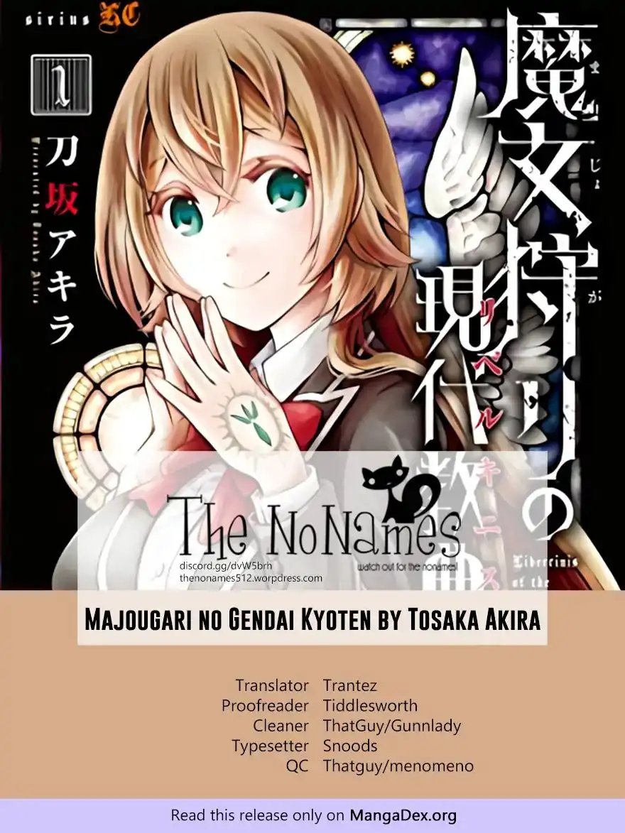 Majoukari no Gendai Kyoten Chapter 2 37